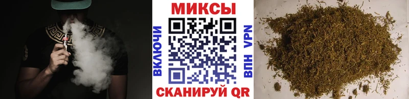 mega   Калуга  БУТИРАТ BDO 