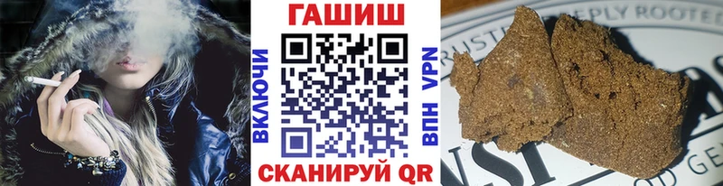 omg   Калуга  ГАШ ice o lator 