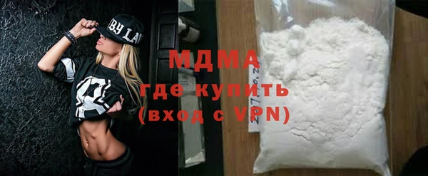 стаф Михайлов
