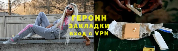 стаф Михайлов