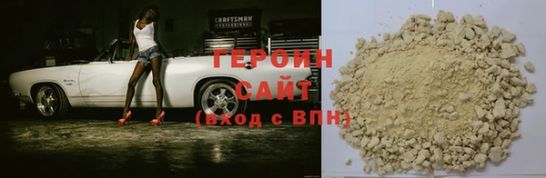 тгк Михайловск