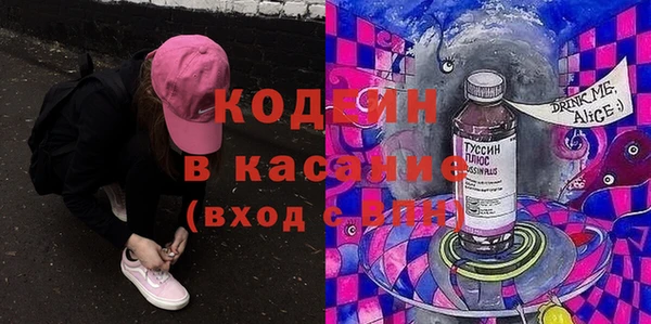 стаф Михайлов