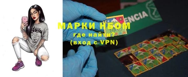 spice Надым