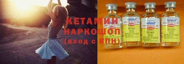 стаф Михайлов