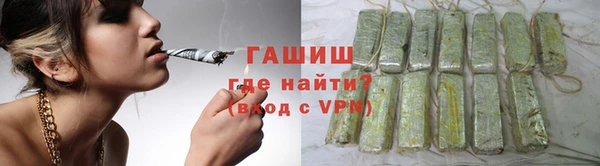 стаф Михайлов