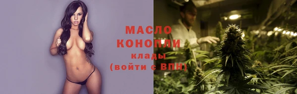стаф Михайлов