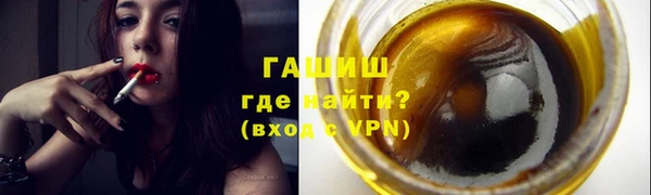 стаф Михайлов