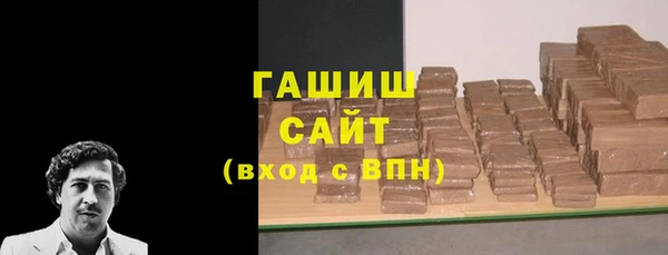 тгк Михайловск