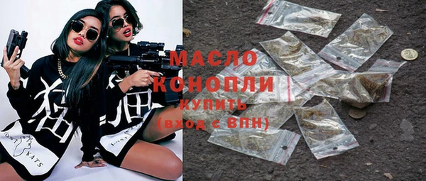 стаф Михайлов