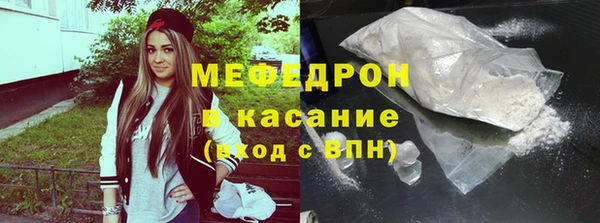 тгк Михайловск