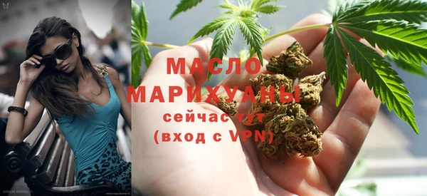спайс Михайловка