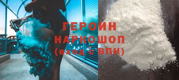тгк Михайловск
