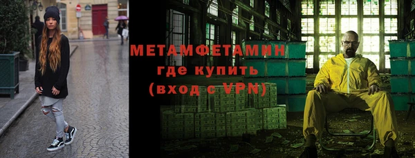 стаф Михайлов