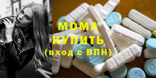 спайс Михайловка