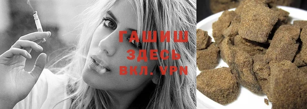 стаф Михайлов
