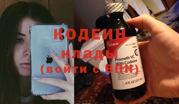 стаф Михайлов
