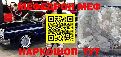 дживик Донской