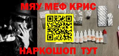 дживик Донской