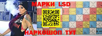 дживик Донской