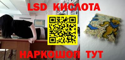 наркотики Кимры
