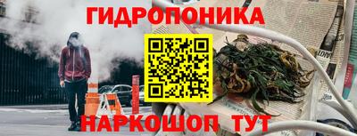 первитин Донецк