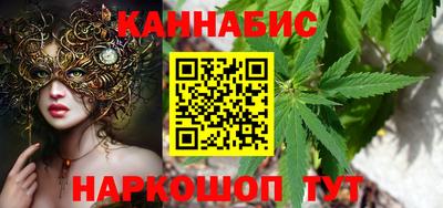 ALPHA-PVP Кинель