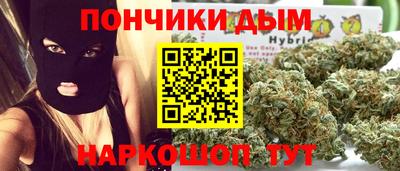 наркотики Дубна
