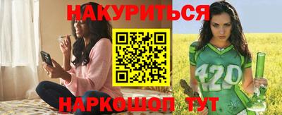 первитин Донецк