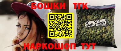 первитин Донецк