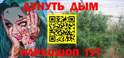 дживик Донской