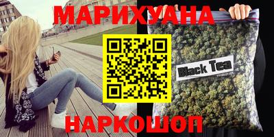 наркотики Дубна