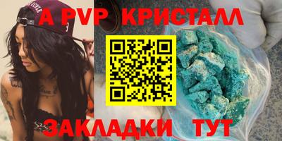наркотики Дубна