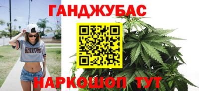 наркотики Дубна
