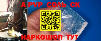 mix Кингисепп