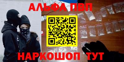 дживик Донской
