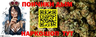 первитин Донецк