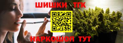 первитин Донецк