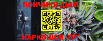 наркотики Дубна