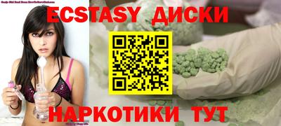 ALPHA-PVP Кинель