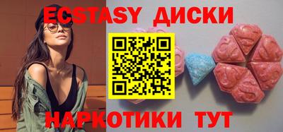 mix Кингисепп