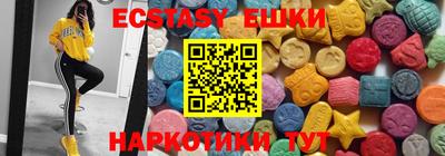 первитин Донецк