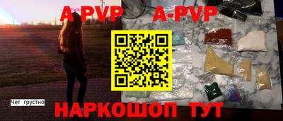 наркотики Дубна