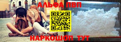 дживик Донской