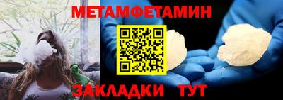 дживик Донской
