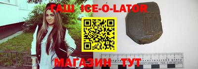 дживик Донской