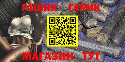 дживик Донской