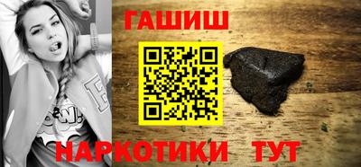 скорость mdpv Абинск