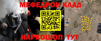 дживик Донской