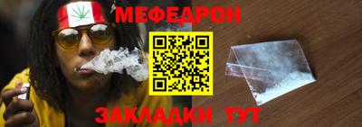 дживик Донской