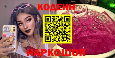 дживик Донской